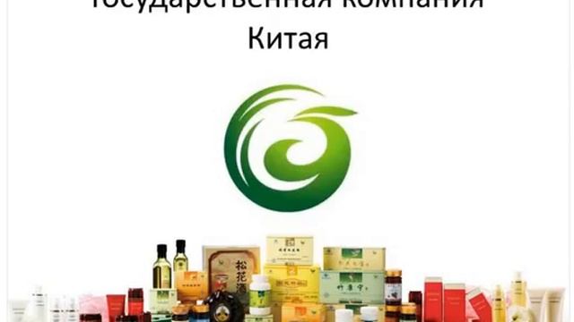 Врач Ирина Онойко о  результатах  по здоровью от приема Продукции Новая Эра 22 6 14