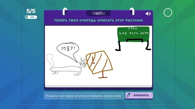 Aab95e14dd49099b7d3786466c257e3e