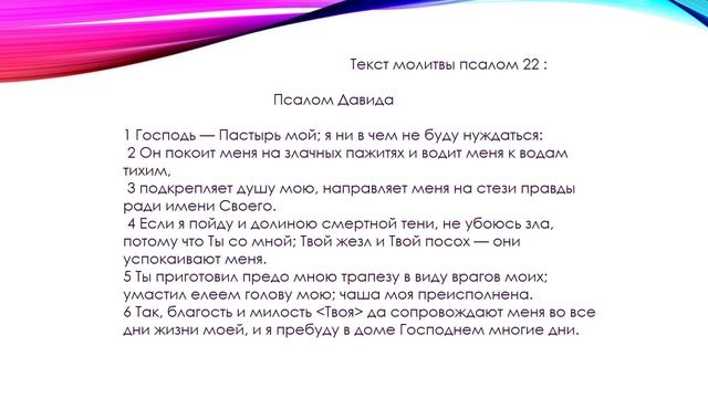 ДЕНЕЖНЫЙ РИТУАЛ НА ПОЛНОЛУНИЕ.СЕНТЯБРЬ 2023