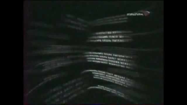 Межпрограммные заставки (Культура, 2003-2004)