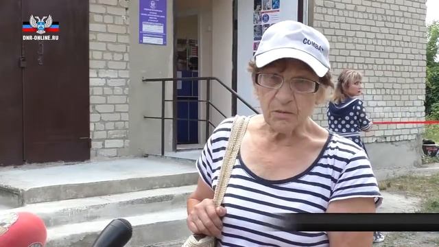 В поселке Луганское открыли новое почтовое отделение