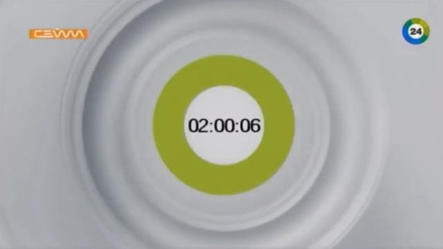 Конец эфира (Мир 24 - Сейм (Курск), 16.09.2020)