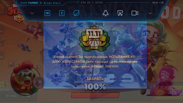 лучшее видео в мира