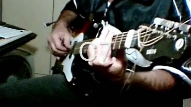 часть урока 