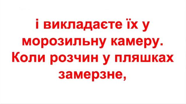 Як зробити кондиціонер - самому й без витрат