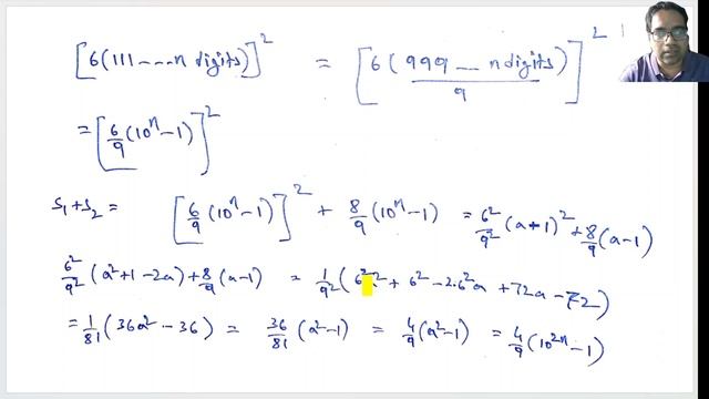 🌸(666..n Terms)^2+(888...n Terms) How To Do Sum Of Geometric Sequences, Math For Competitive Exams
