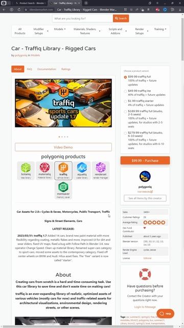 Анимация дождя в блендер #shorts