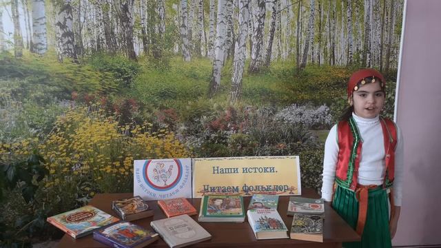 Прочтение сказки «Доктор» на армянском языке