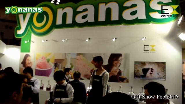 Yonanas Giftshow