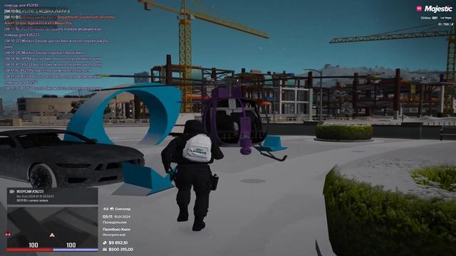 мой статик 26223 статик нарушителя 20947 время и дата 5:12 15.01.2024