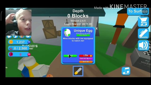 СИМУЛЯТОР КОПАТЕЛЯ | Roblox