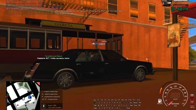 Gta Sa 2022 06 16 14 37 55 765