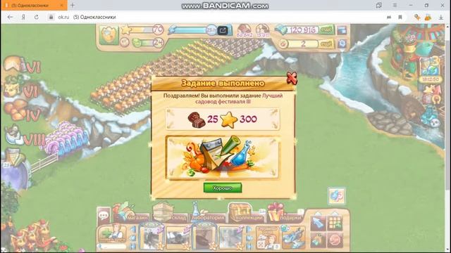 F0bb12a543e1b35e7cf885bba4fe2575