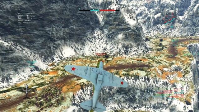 MLG WAR THUNDER BIAS
