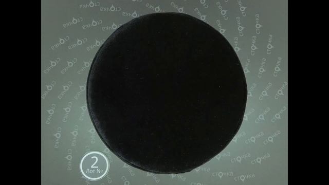 Next BU Defect 2,сток одежда оптом
