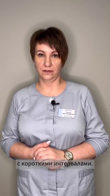 Как ускорить метаболизм. Советы врача-физиотерапевта #shorts