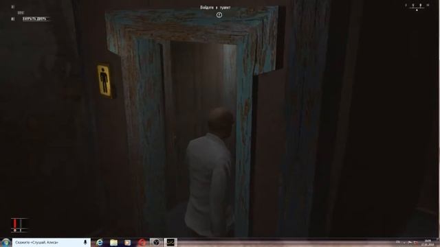 прохождения хитмен кровавые дентги №1