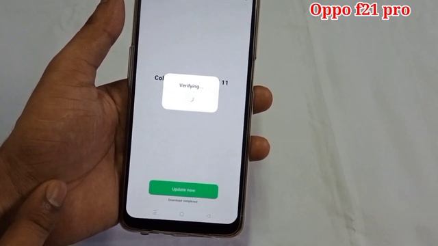 Oppo F21 Pro Me System Update Kaise Kare | Oppo F21 Pro Me Software Update Kaise Kare