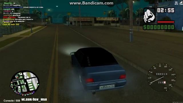 Настройки на скорость и дрифт