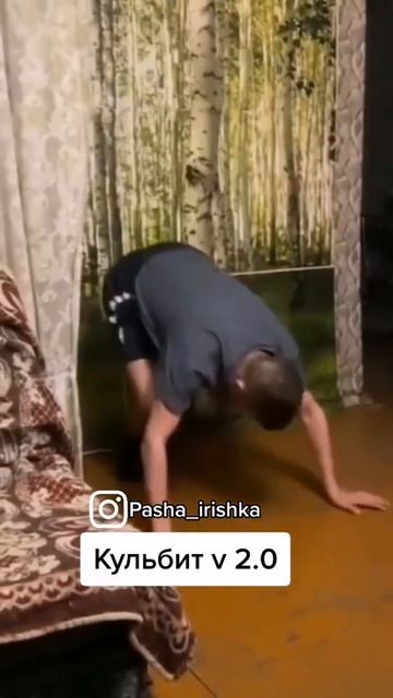 Безумный паша/смертельный номер#shorts