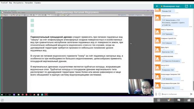 Bf1450c6827e2d994803307d24602c5d