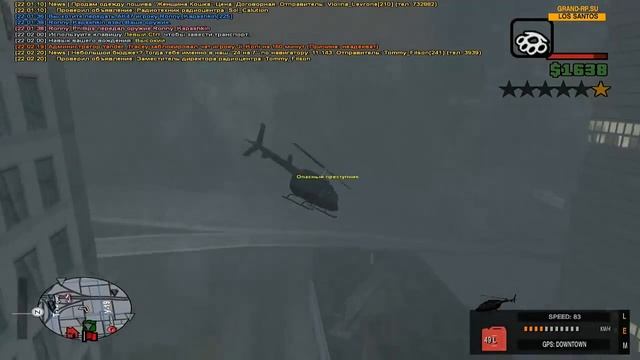 Капашкины 51 I 40 минут полной жести, побеги с тюрьмы, снайперы I DM Grand RP (05.08.2020) I SAMP