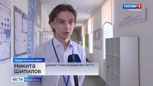 В  региональном Центре поддержки одаренных детей проходит научно-практическая конференция 