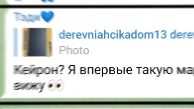 Теди мне помогла с планшетом😁😁😁😁😁😁😁 спасибо ей огромное ☺☺☺☺❤❤❤❤❤❤❤❤💗💗💖💖💖💖💖💗💗💗💖💖💖💖💖💖💗💖💖💖💖💖💖💗💗💗💖💖