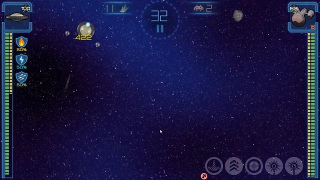 Ботострим Event Horizon