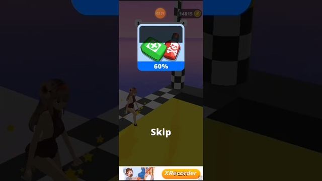 игра на здоровье