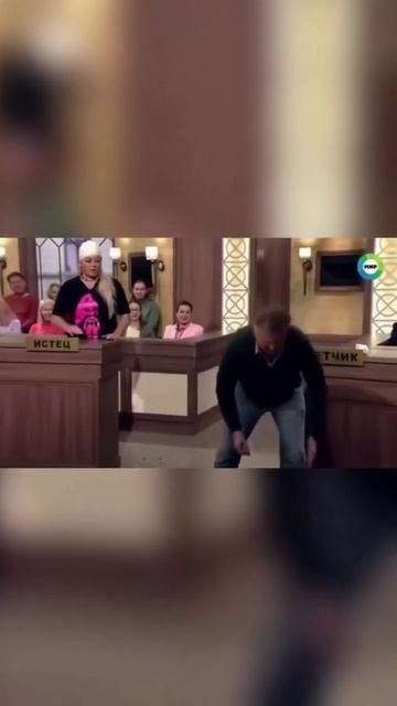 #прикол #суд #бутылка