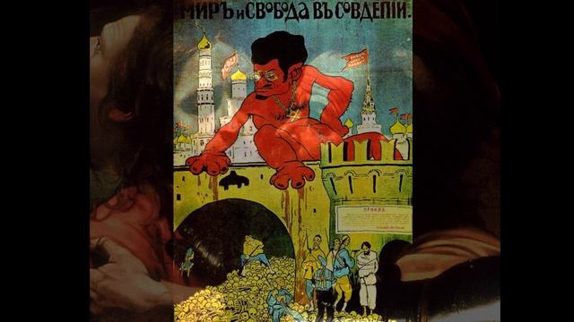 Памятник Иуде