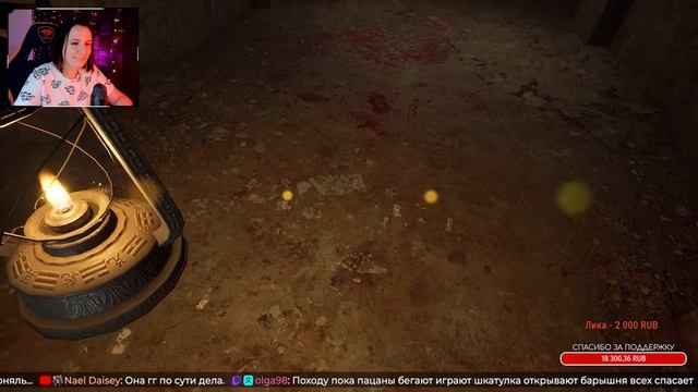 ПРОКЛЯТЫЙ МОСТ ПРОДОЛЖЕНИЕ ► THE BRIDGE CURSE 2: THE EXTRICATION ХОРРОР СТРИМ СТРИМЧЕСТЕР #314