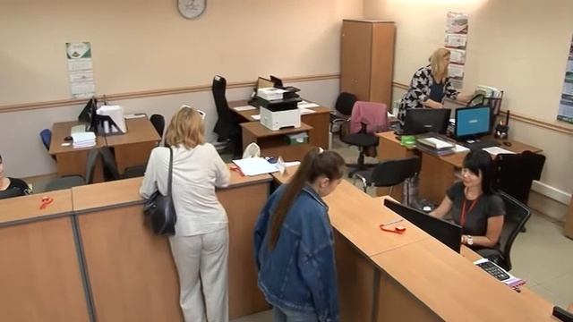 Новости 