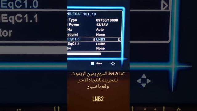 اسهل طريقة برمجة رسيفر Stargold ستار جولد سوف تعجبك طريقة جداً بسيطه تابعوا