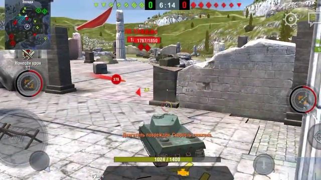 Мир будущего