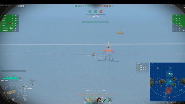 Песочные ранги!)))