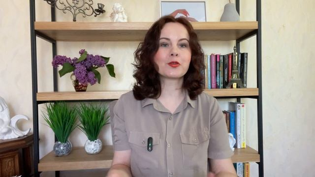 ВОДОЛЕЙ - ГОРОСКОП НА ИЮНЬ 2024Г.