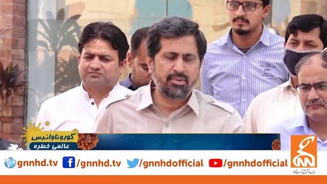 Pay Attention To Sindh, Do Not Criticize Others | Fayyaz Chohan | GNN | 08 May 2020