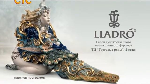 4 комнаты. Выпуск 2