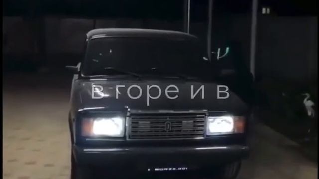 Я твой закат а ты мой восход