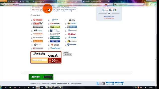 تشفيرة نجرات كلين ببرنامجين فقط