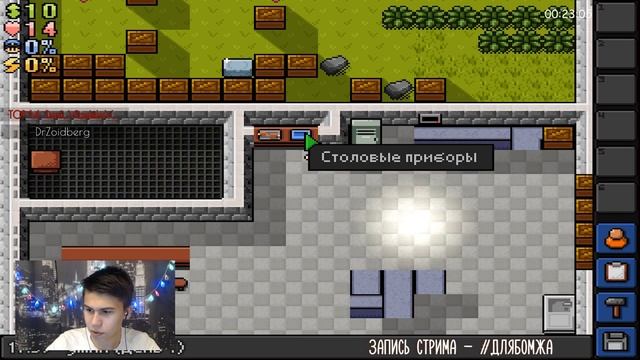 24 ДНЯ В ЗАКЛЮЧЕНИЕ -  THE ESCAPSTS (Заброшенная тюрьма)