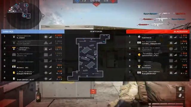 Возвращение в Warface)))Сорян за графику((((((