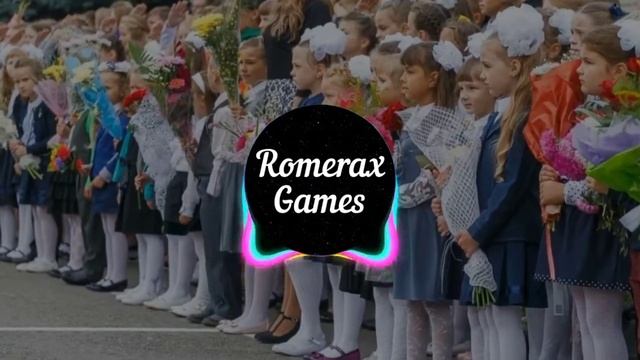Учат в школе (bass Boosted By RomeraxGames) | 1 Hour