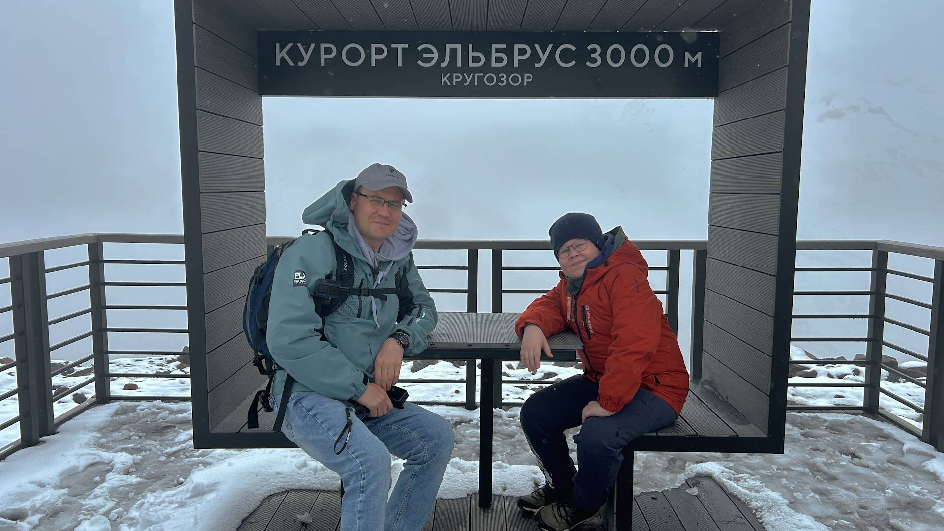 Эльбрус. Посещение долины Азау и Эльбруса в мае 2024г.