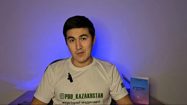 Права алу. Вождение. Автодром. Қалай парковка үйренесіз