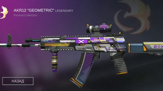 Открытее кейсов!В кейсе Симуляторе выпыло 2 пары перчатек