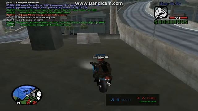 Gta Sa 2016 01 18 19 08 48 602