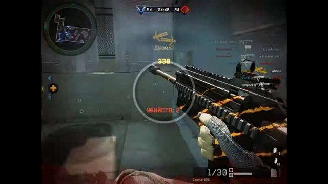 Warface:Мувик с элитной Сайгой-12с!